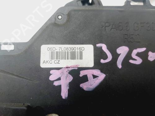 Rear right lock SKODA OCTAVIA II (1Z3) 1.6 TDI | BP29185621C99 