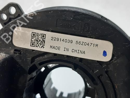 Squib airbag OPEL CORSA E (X15)  | BP8678840C102 