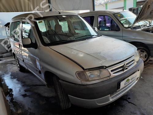 Tailgate lock CITROËN BERLINGO / BERLINGO FIRST Box Body/MPV (M_) 2.0 HDI 90 4WD (MBRHY, MCRHY) | BP12421295C101 