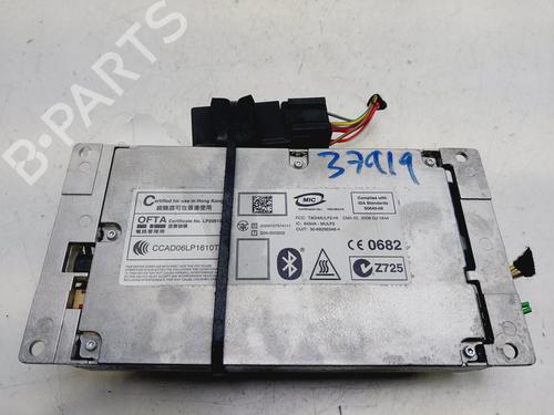 Electronic module MINI MINI (R56)  | BP25754424M83 