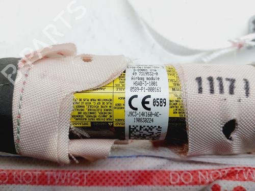 Left curtain airbag JAGUAR E-PACE (X540)  | BP29531394C11 