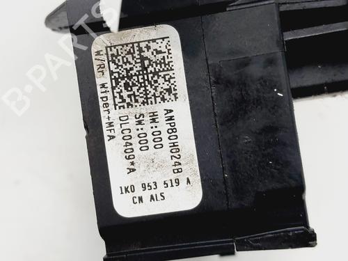 Steering column stalk SEAT LEON (1P1)  | BP30830041I23 