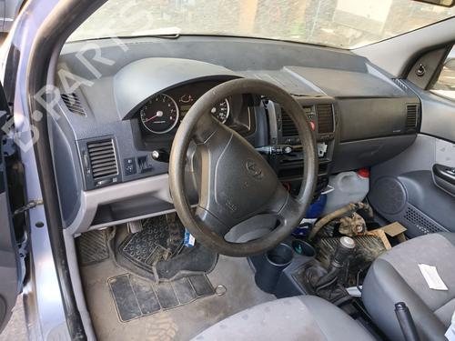 Ratstangsstang HYUNDAI GETZ (TB) 1.1 | BP27269804I23 