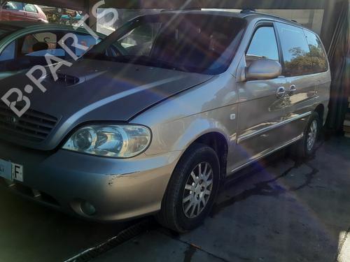 Mirror switch KIA CARNIVAL II (GQ) 2.9 CRDi | BP8512998I25 