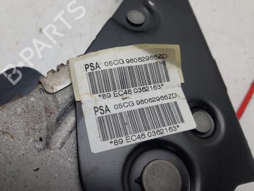 Hand brake CITROËN C1 (PM_, PN_) 1.0 | BP27677723I18 