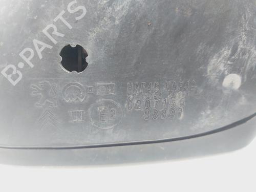Right mirror CITROËN C3 II (SC_)  | BP29195104C27 