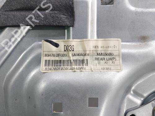 Rear left window mechanism KIA CERATO I Saloon (LD) 1.6 | BP11723511C24 