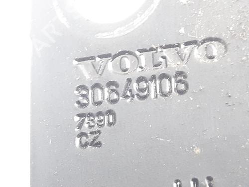 Tailgate lock VOLVO XC90 I (275) D5 AWD | BP11203909C101 