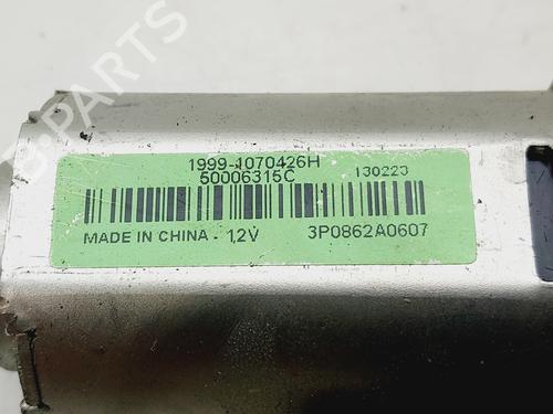 Soltagsmotor KIA CARENS IV | BP32228146M60