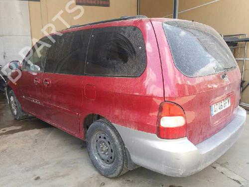 Radiator fan KIA CARNIVAL I (UP, FL) 2.9 TDi | BP2857465M35