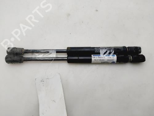 tailgate-lift-support-seat-toledo-ii-1m2-1998-1999-2000-2001-2002-2003-2004-2005-2006-32502008 main image