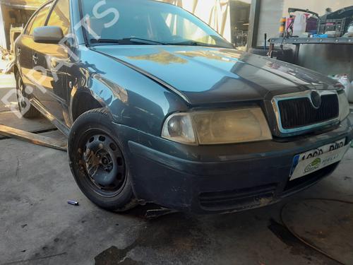 Kondensator Klimaanlage SKODA OCTAVIA I (1U2)  | BP21521222M32 