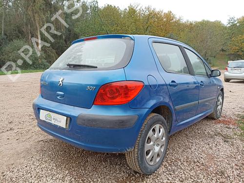 Tailgate lock PEUGEOT 307 (3A/C)  | BP12412558C101 