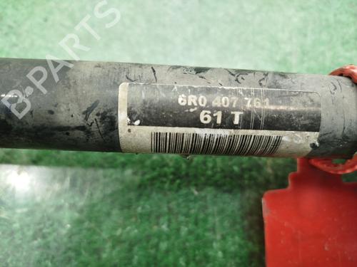 Left front driveshaft SEAT IBIZA IV SC (6J1, 6P5)  | BP29390841M38 