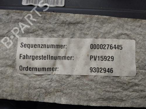 Glove box BMW 1 (E87) 120 d | BP11540536C95 