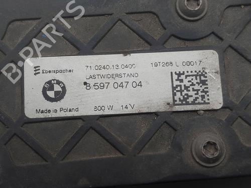 Electronic module MINI MINI COUNTRYMAN (F60) Cooper D | BP33964546M83  - Image 5