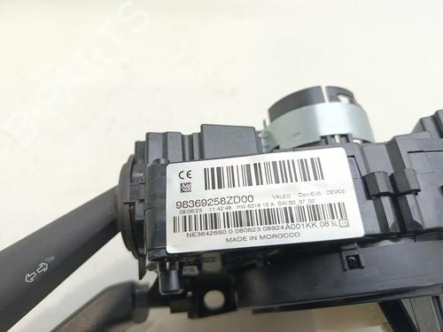 Steering wheel controls PEUGEOT 208 II (UB_, UP_, UW_, UJ_)  | BP28123348E15 
