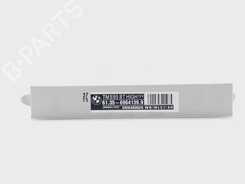 Elektronisk modul BMW 7 (E65, E66, E67) 730 Ld (231 hp) 18148401