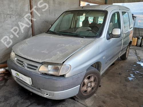 Tailgate lock CITROËN BERLINGO / BERLINGO FIRST Box Body/MPV (M_) 2.0 HDI 90 4WD (MBRHY, MCRHY) | BP12421295C101 