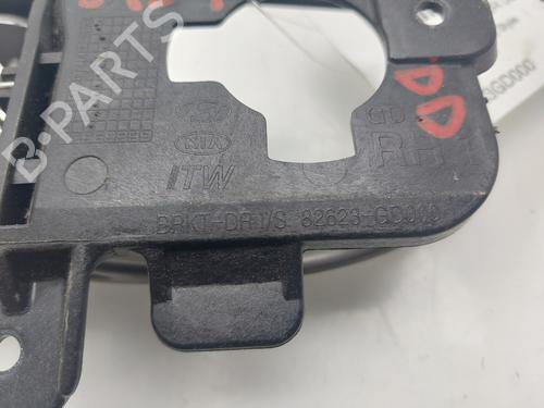 Front right interior door handle HYUNDAI i30 (GD) | BP30506610I14