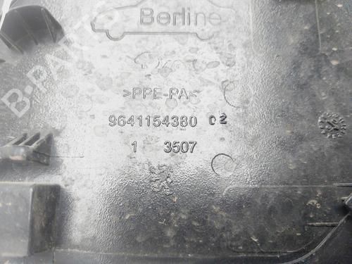 Fuel flap PEUGEOT 407 (6D_) 2.0 (6DRFNB, 6DRFNE) | BP30182731C131 