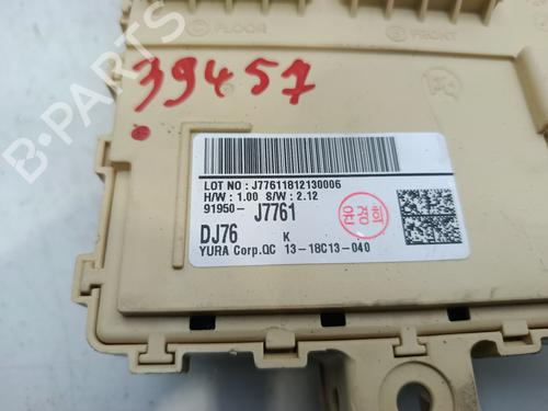 Fuse box KIA CEED (CD) | BP32423258E1 - Image 4