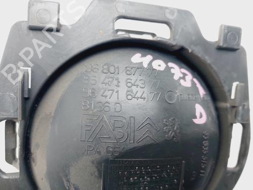 Front right interior door handle CITROËN C2 (JM_) 1.4 | BP31939042I14