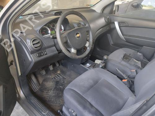 Left front window switch CHEVROLET AVEO / KALOS Hatchback (T250, T255)  | BP36890380I27  - Image 8