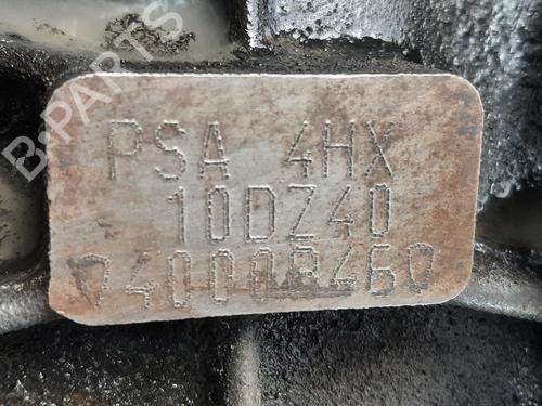 Engine PEUGEOT 607 (9D, 9U) 2.2 HDi | BP21270526M1 