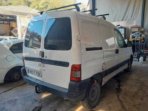 Tailgate lock CITROËN BERLINGO / BERLINGO FIRST Box Body/MPV (M_) 1.9 D 70 (MBWJZ, MCWJZ) | BP16770557C101 