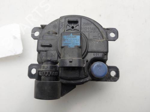 Right front fog light CITROËN C4 Picasso II | BP39993372C31 - Image 3
