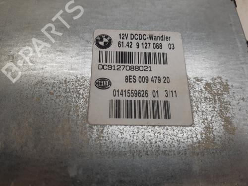 Electronic module BMW 1 (E87) 118 d | BP16866133M83 