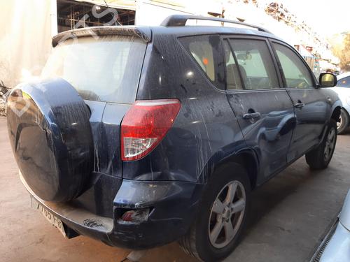 Trunk håndtak TOYOTA RAV 4 III (_A3_) 2.2 D 4WD (ALA30_, ALA30R) | BP13237505C132 