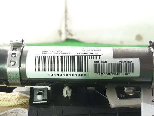 Right curtain airbag HYUNDAI ix35 (LM, EL, ELH)  | BP7640171C12