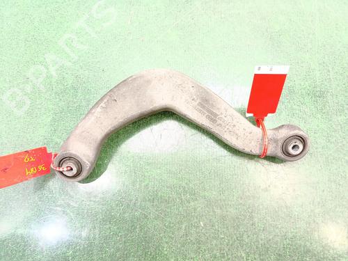 Right rear suspension arm AUDI A5 (8T3) 3.0 TDI quattro | BP27533431M15 