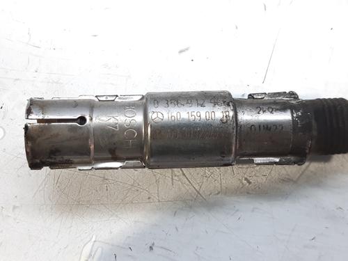Ignition coil SMART CITY-COUPE (450) 0.6 (450.352, 450.353) | BP8365052M94 