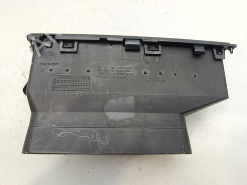 Air vent CITROËN XSARA Coupe (N0) 2.0 HDI 90 | BP28301627I21 