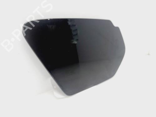Fuel flap DACIA SANDERO III  | BP29263590C131 
