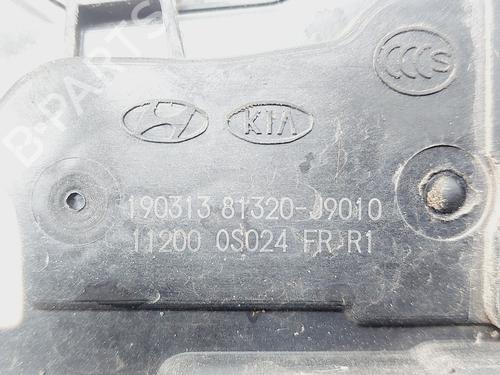 Front right lock HYUNDAI KONA (OS, OSE, OSI)  | BP29708461C97 