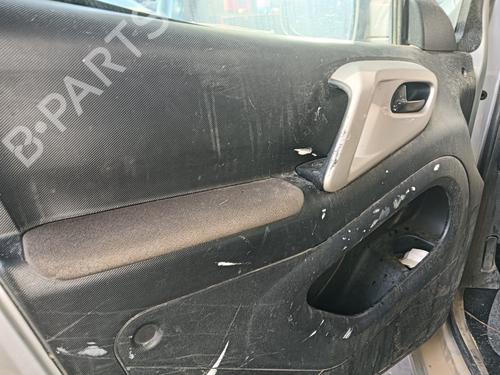 Front bumper reinforcement CITROËN BERLINGO MULTISPACE (B9) 1.6 BlueHDi 120 | BP30441066C109 