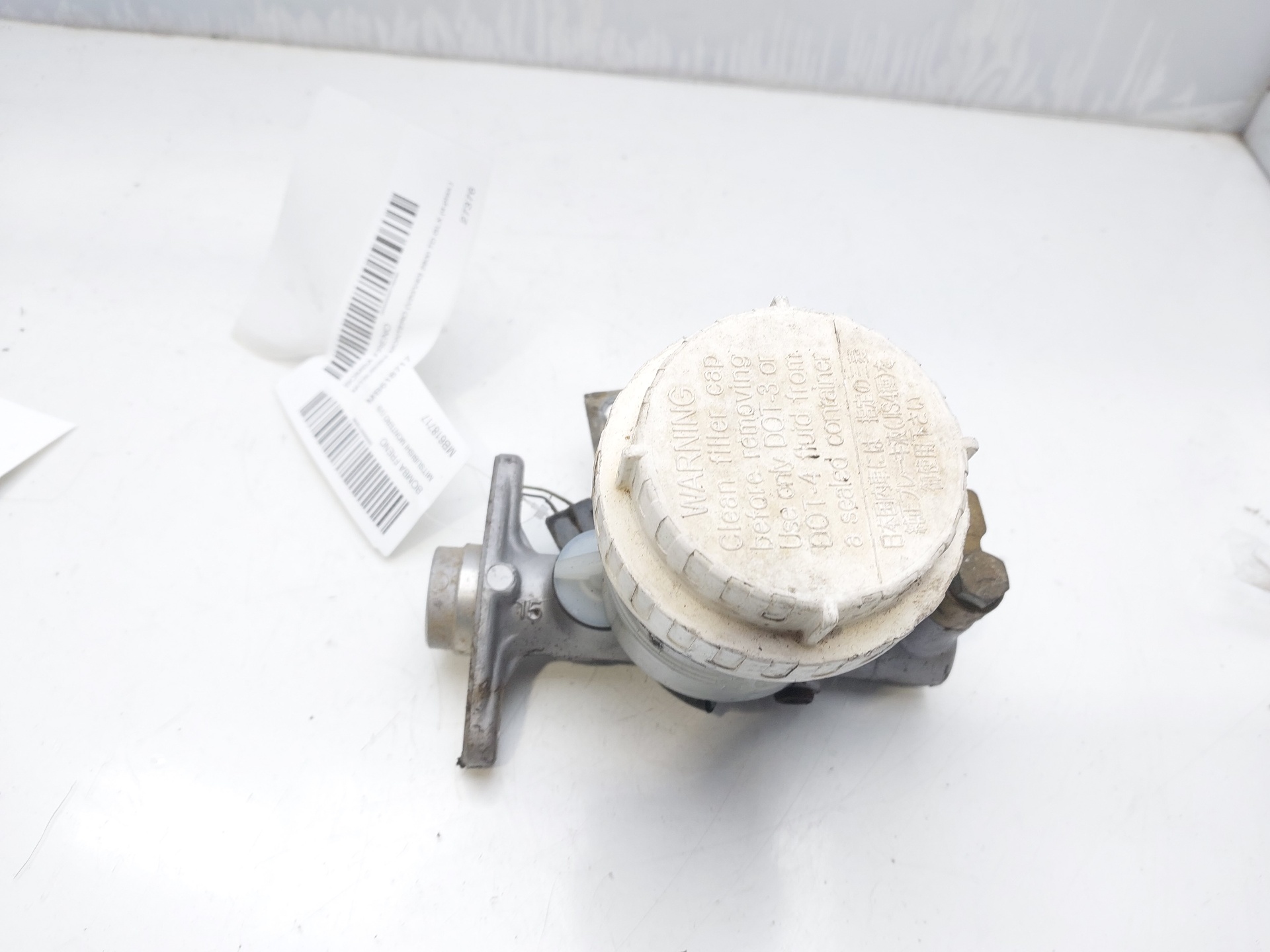 Master brake MITSUBISHI PAJERO II (V3_W, V2_W, V4_W, V5_W) 2.8 TD 