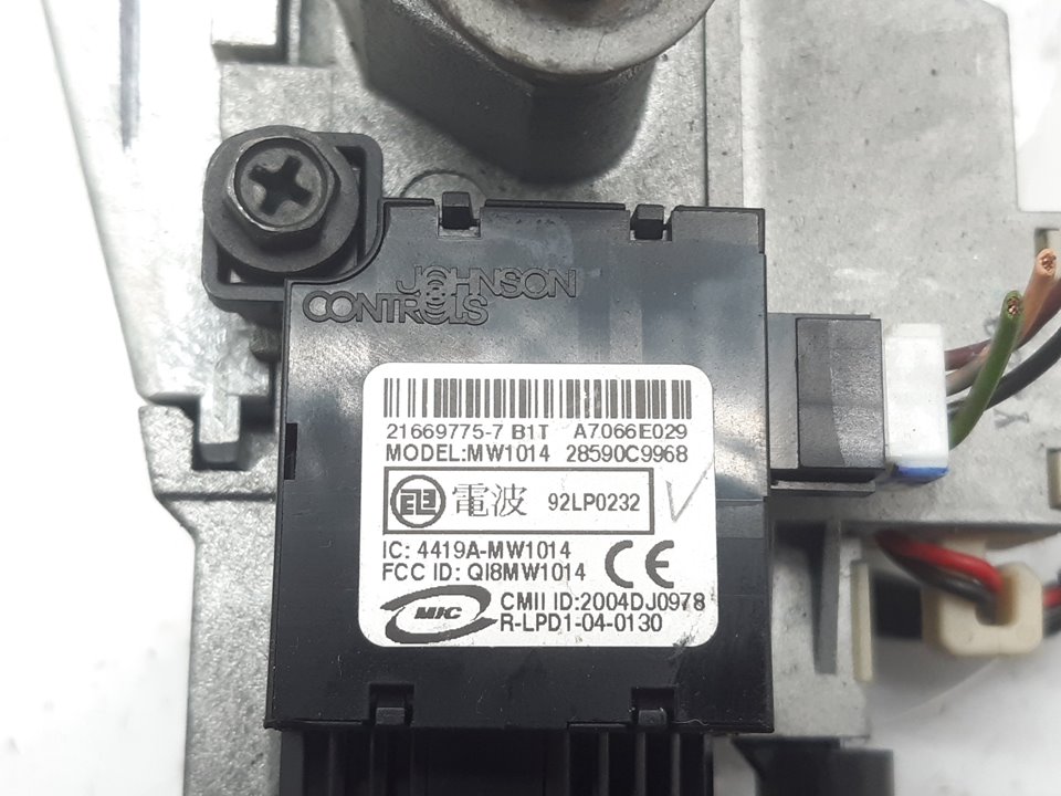 Ignition barrel NISSAN QASHQAI / QASHQAI +2 I (J10, NJ10, JJ10E) 2.0