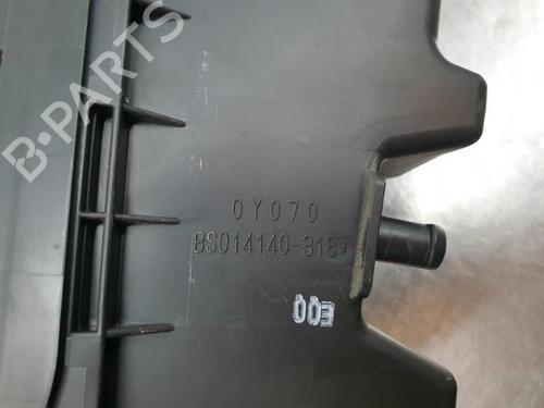 Air filter box TOYOTA YARIS (_P13_) 1.3 (NSP130_, NSP130) | BP3097062M87 