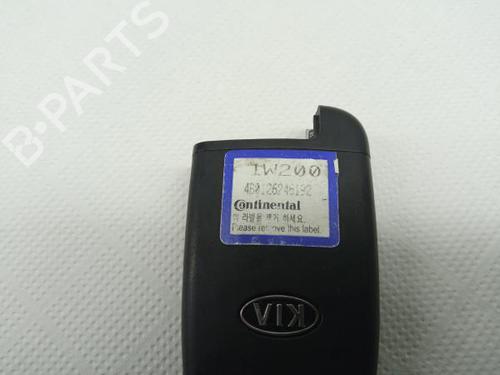 Elektronisk modul KIA RIO III Hatchback Van (UB) 1.4 CVVT | BP24833372M83 