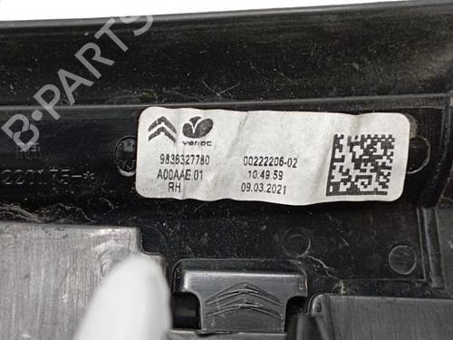 Other CITROËN C4 III (BA_, BB_, BC_)  | BP24833519O1 