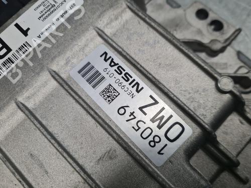 Engine control unit (ECU) NISSAN QASHQAI III (J12)  | BP24837477M57 