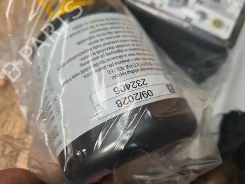 Sekundær luftpumpe DACIA JOGGER (RK_)  | BP24839489M112 