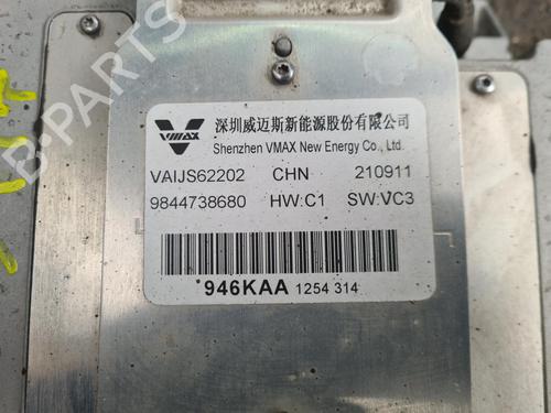 Electronic module CITROËN AMI (9A_)  | BP24840478M83 
