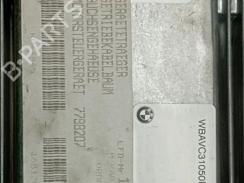 Engine control unit (ECU) BMW 3 (E90) 320 d | BP24849711M57 