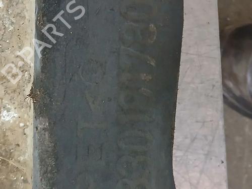 Underbody protection CITROËN C4 III (BA_, BB_, BC_) 1.5 BlueHDi 130 (BBYHZB) | BP24849776M92 